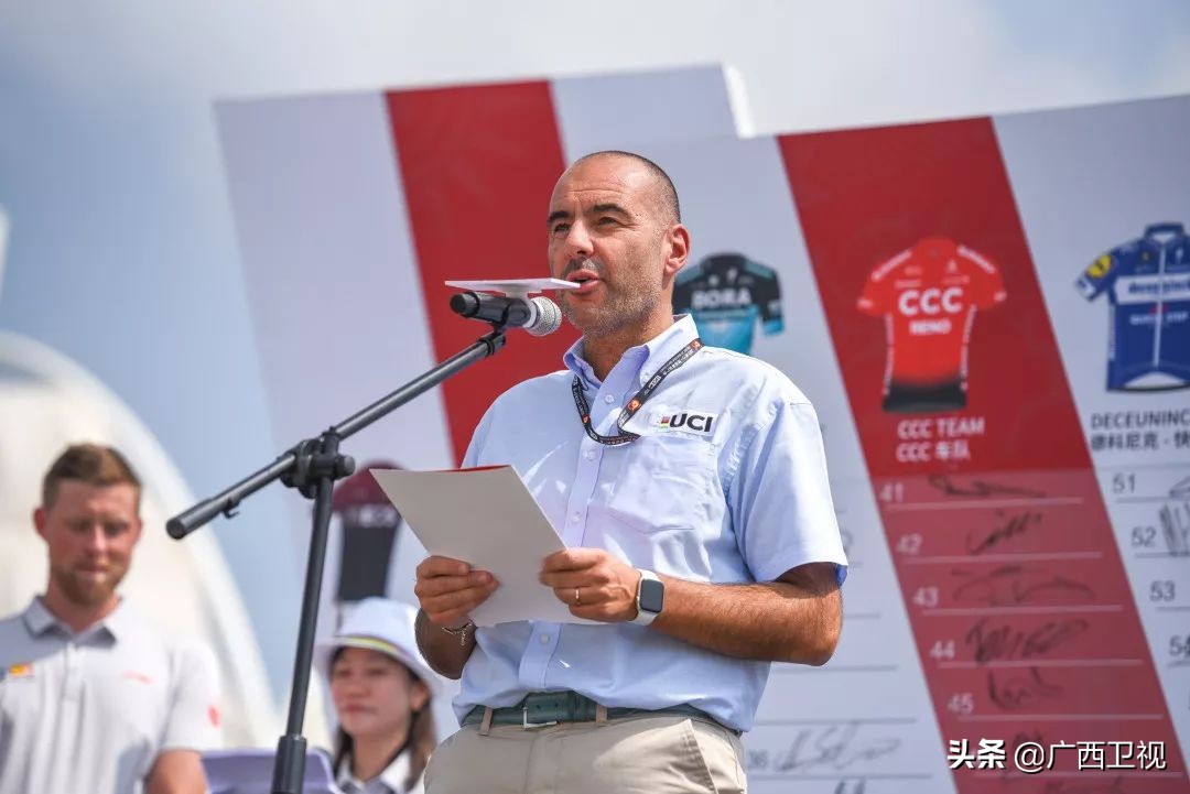 北海环广西,2023环广西公路赛震撼场面