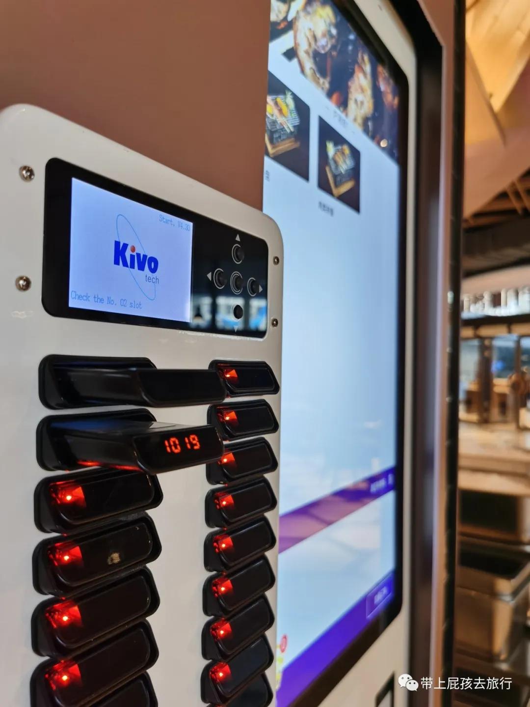 首探珠海长隆海洋科学酒店揭秘！超多高科技的国内顶级亲子酒店