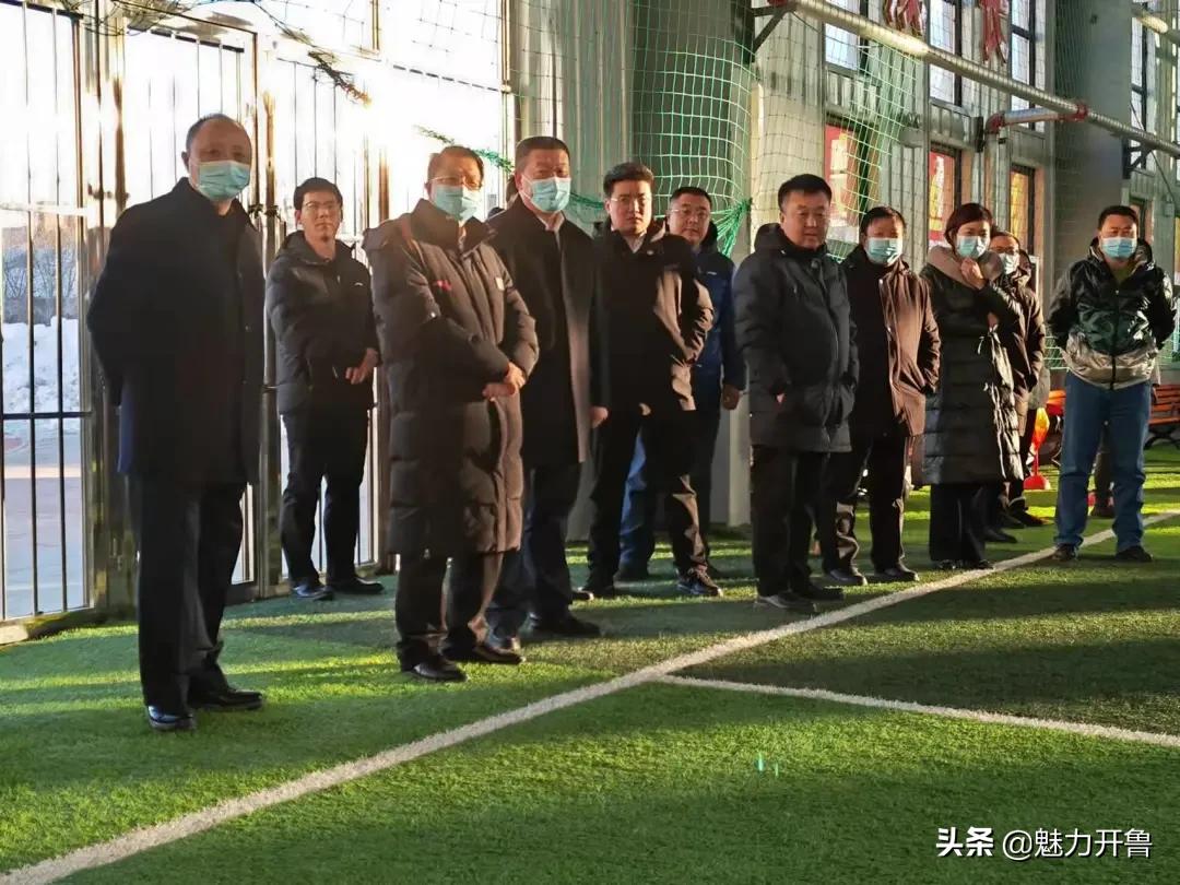 自治区足协主席刘俊清来开鲁县调研足球改革发展工作
