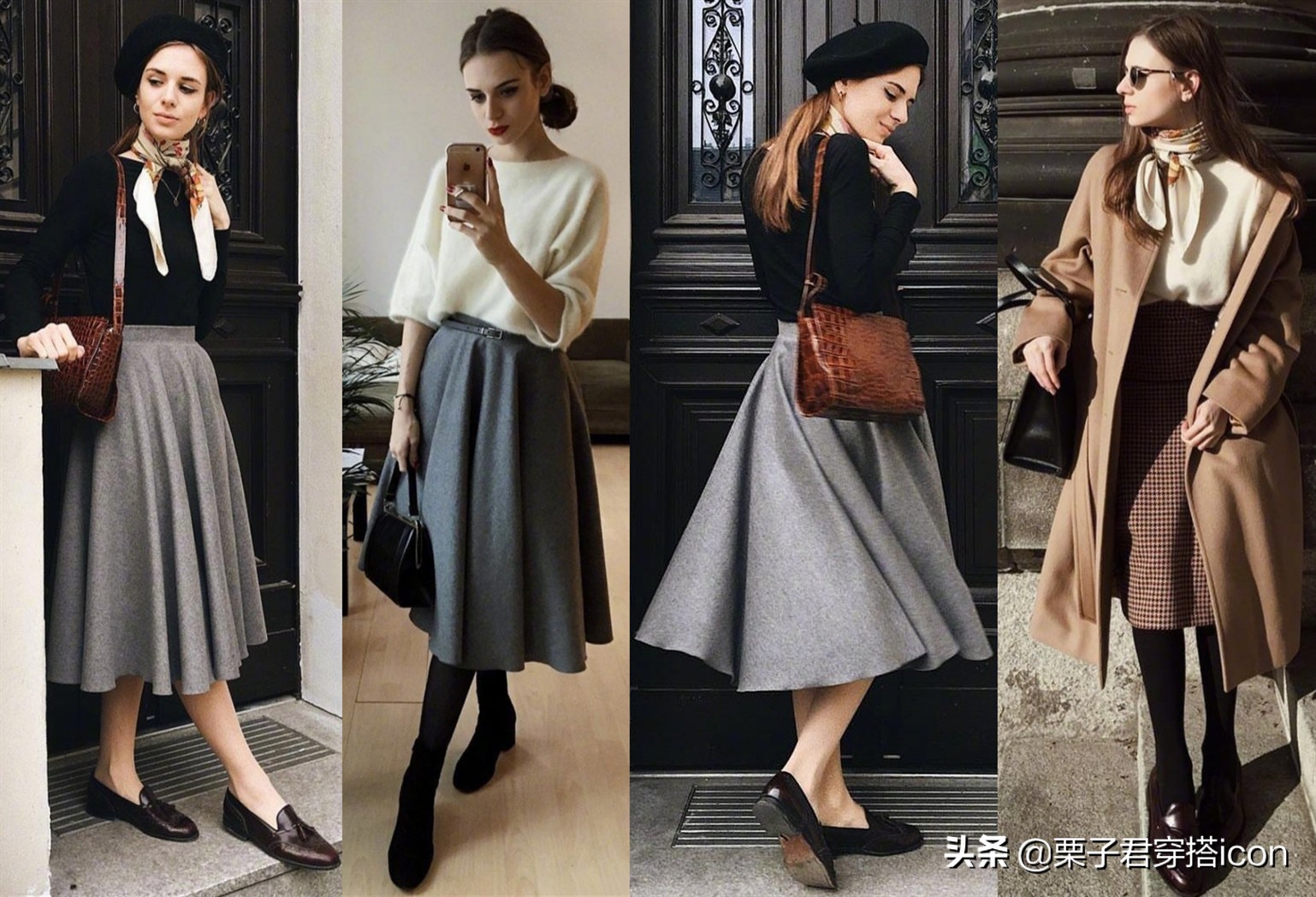 穿搭‖寒潮来袭，保暖毛衣搭优雅半裙，轻松穿出职场摩登高级范儿