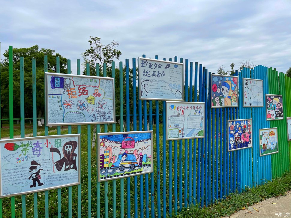 成都人会玩的景点,成都凤凰山公园可以爬山吗