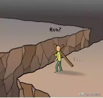 当你放弃时请看这组漫画,当你想放弃时请看看这些漫画
