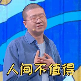 吃辣会损伤味蕾吗,吃辣菊花会怎样