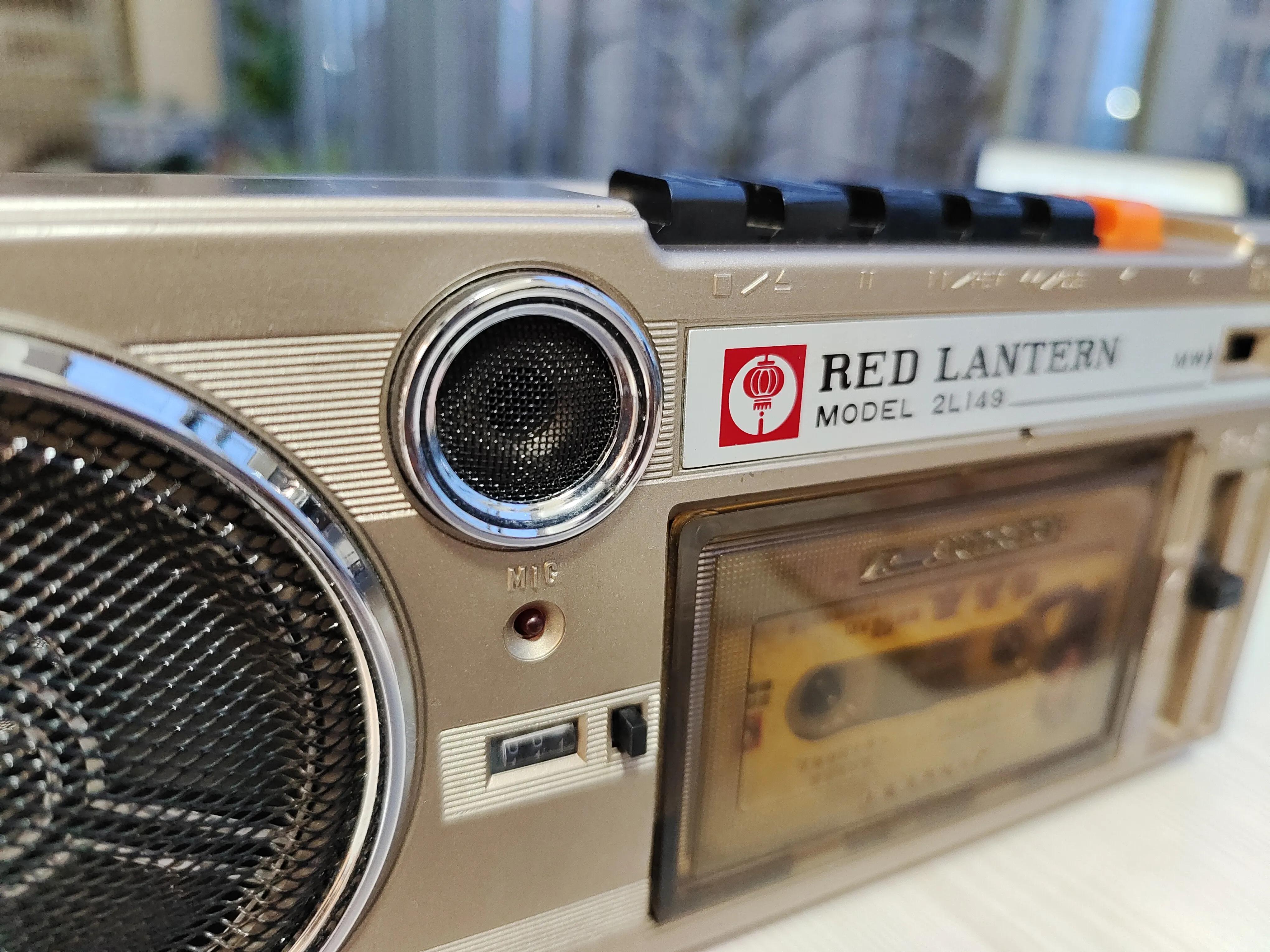 八十年代宝石花牌便携式收录机,红灯牌老式收录机价格