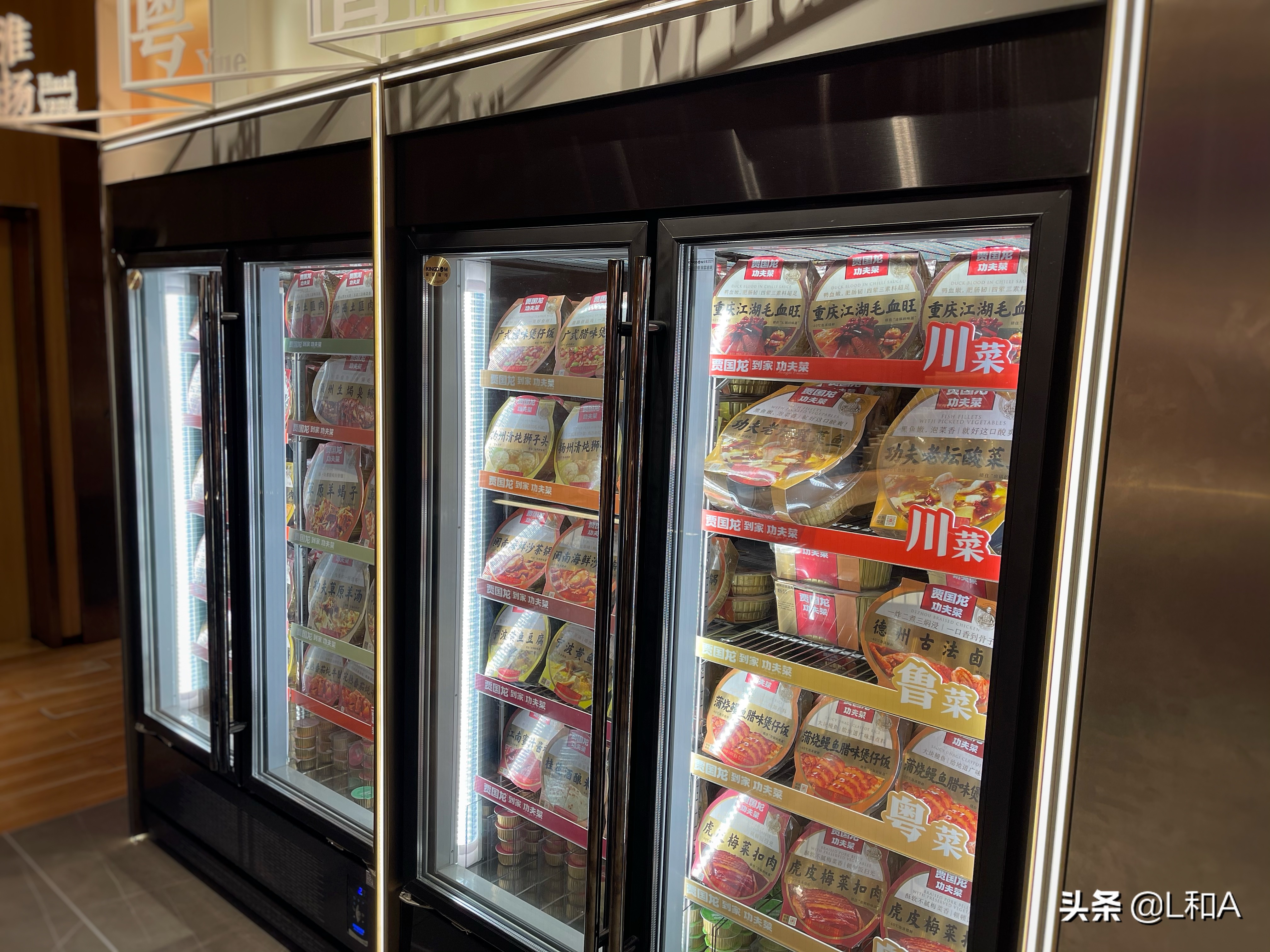 苏州吴中万达好吃的餐厅,苏州吃的美食推荐吴中万达