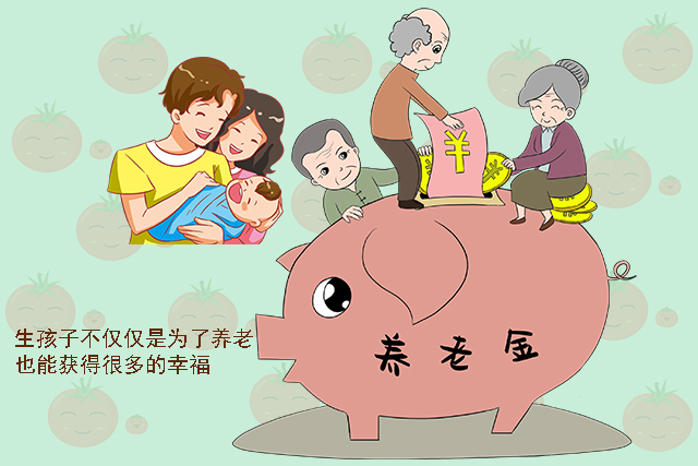 丁克的底气源于父母健在,30年前的丁克家庭现在过得怎么样