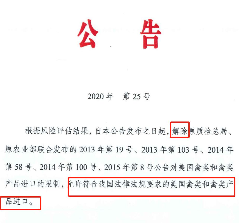 wdj推荐的天然狗粮,wdj推荐的狗粮可靠吗