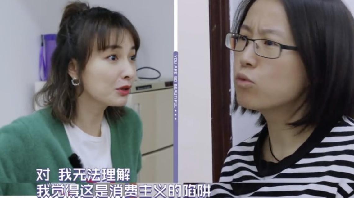 吴昕昆凌新综艺 (吴昕昆凌改造成女博士是哪一集)