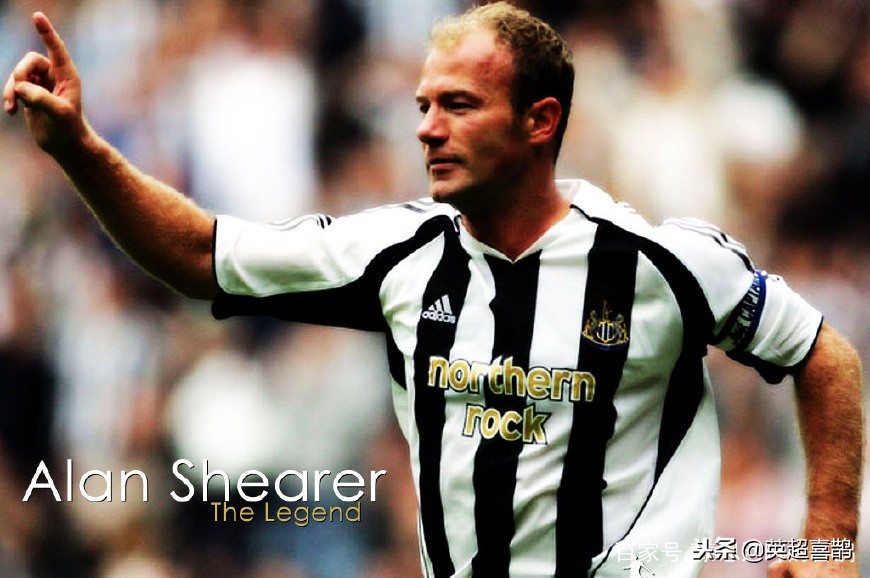 纽卡英雄阿兰希勒进球集锦,阿兰希勒评利物浦纽卡