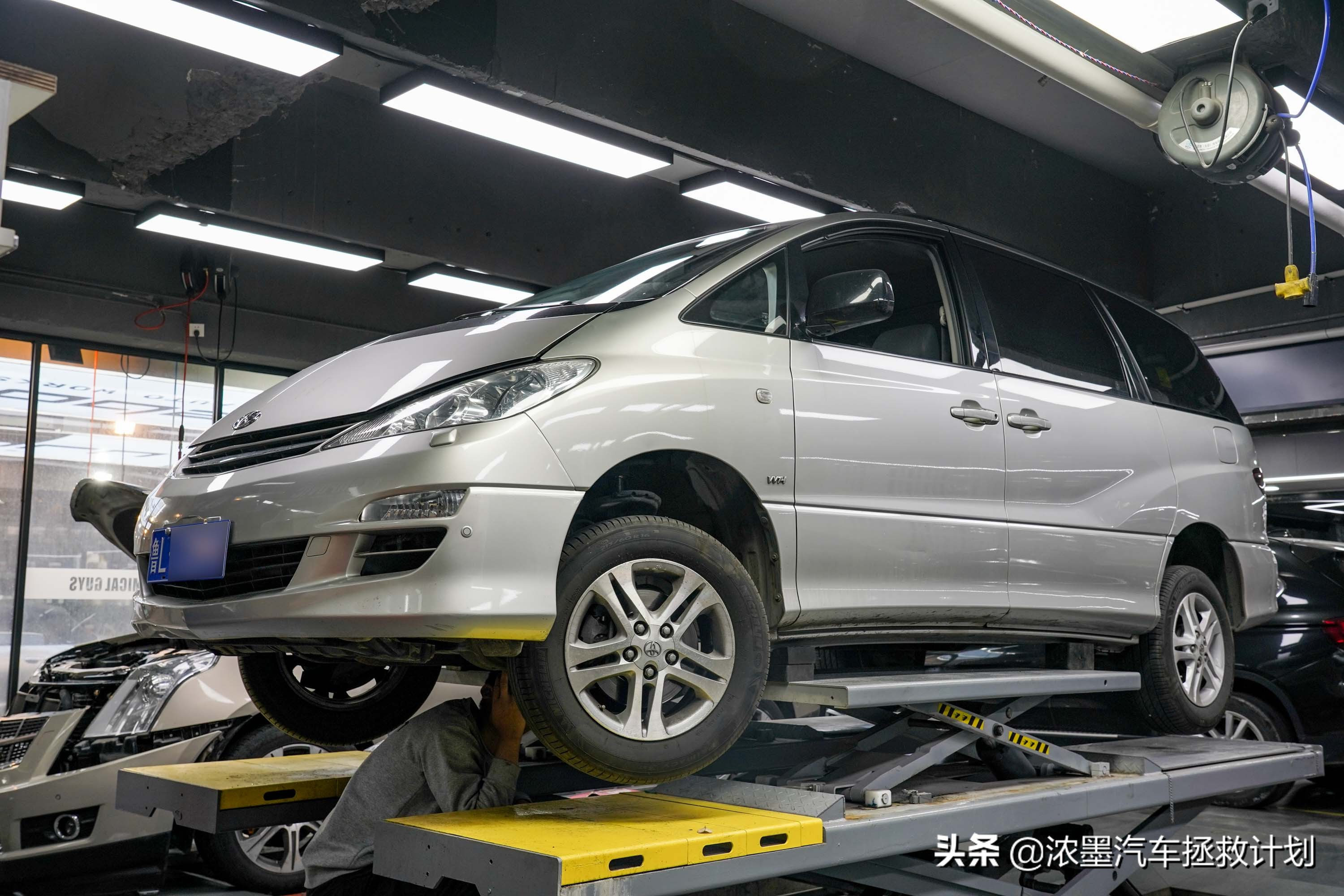 丰田普瑞维亚整备,丰田普瑞维亚第一代改款