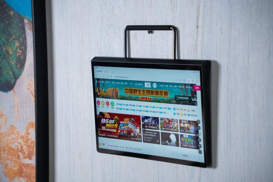 YOGAPadPro体验：影音娱乐学习办公样样精通的多面手