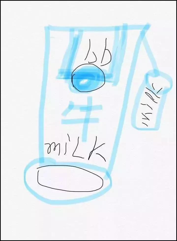 睡了一觉起来发个朋友圈,睡一觉起来朋友圈