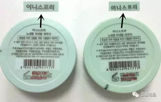 怕买假货记住四要素,怕买到假货雪上加霜