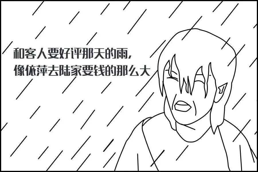 酒店前台接待中的几个技巧,酒店前台还没学会怎么和客人说