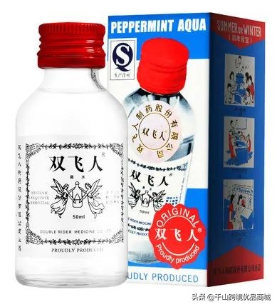 居家防护必备药品,有哪些居家必备药品