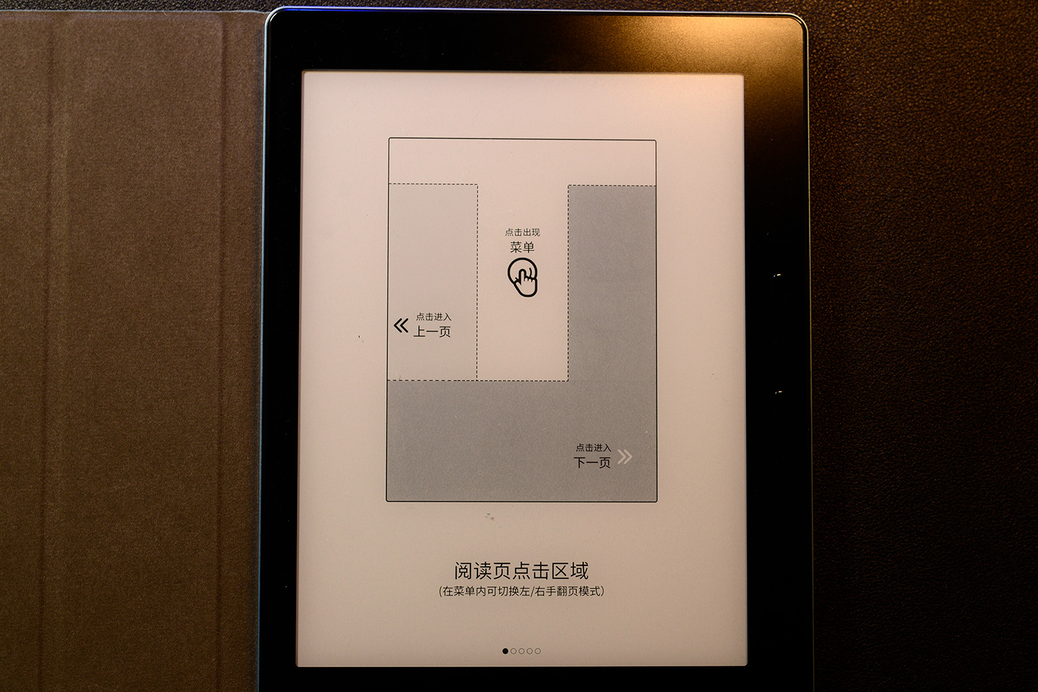 比kindlekpw好的阅读器,kindlepaperwhite5和oasis对比