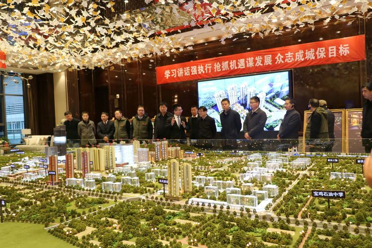 走进宝鸡东岭村！看昔日贫困村到“中国西部第一村”的成功逆袭