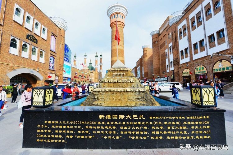 西天取经自驾游攻略,贵州出发自驾敦煌旅游攻略