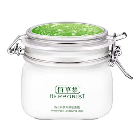 国货正品护肤遮盖霜,国货护肤什么值得买