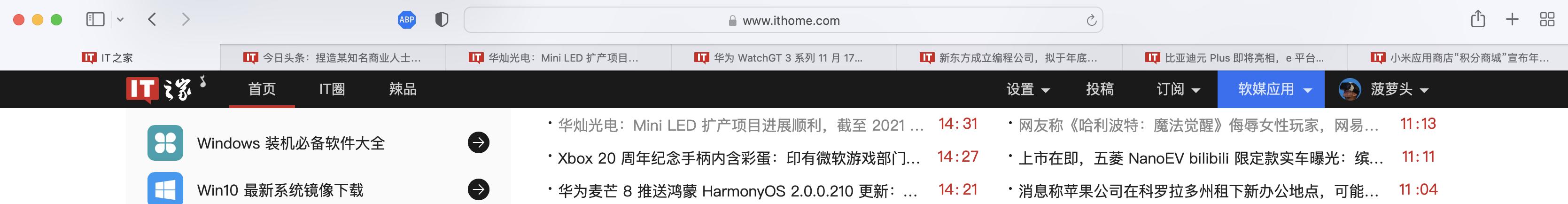 macosmonterey使用入门,macosmonterey入门使用教程