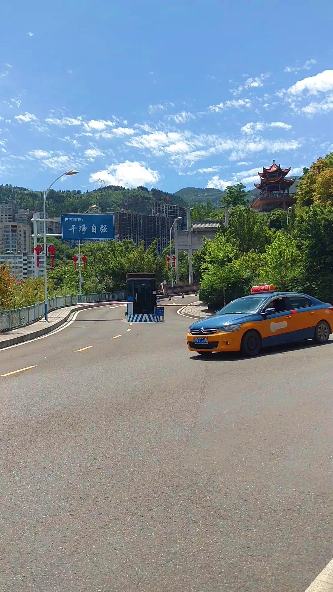 巴东美丽的地方,恩施秘境巴东