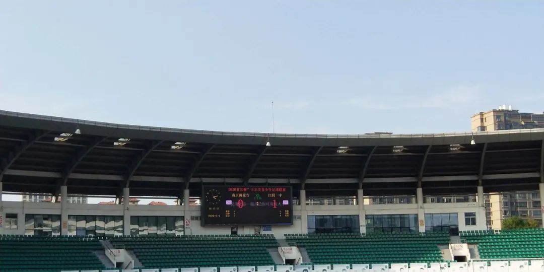 江阴市队足球,江阴新体育馆足球比赛