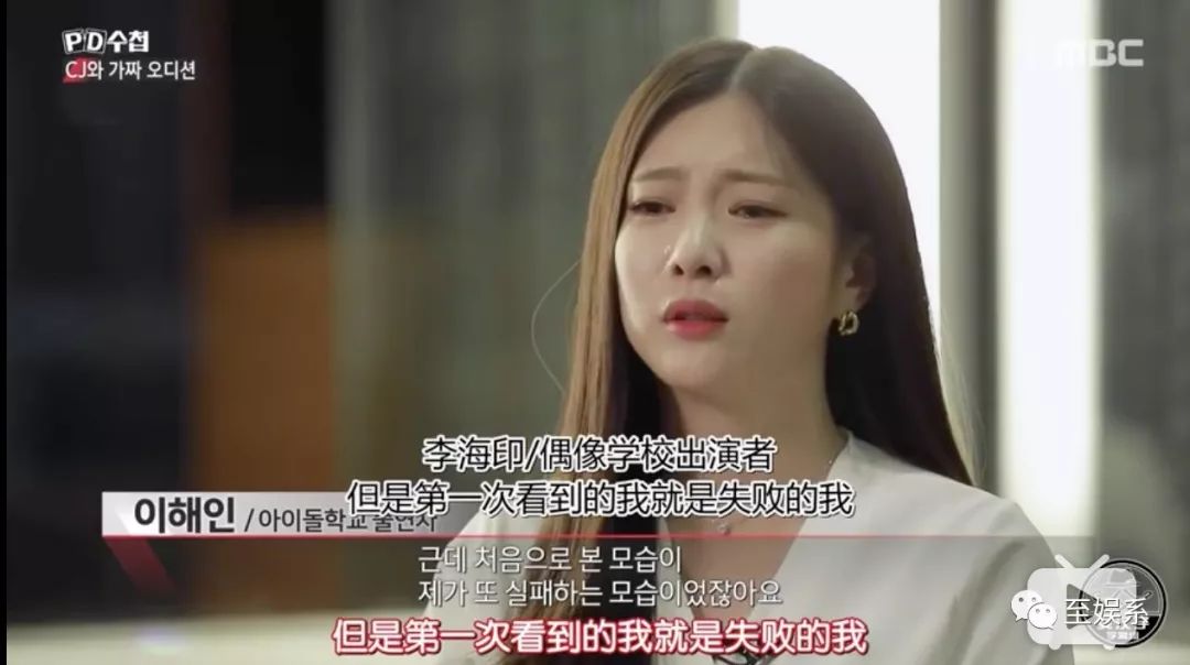 一场选秀导致的连环杀人案结局,史上最荒唐的选秀事故