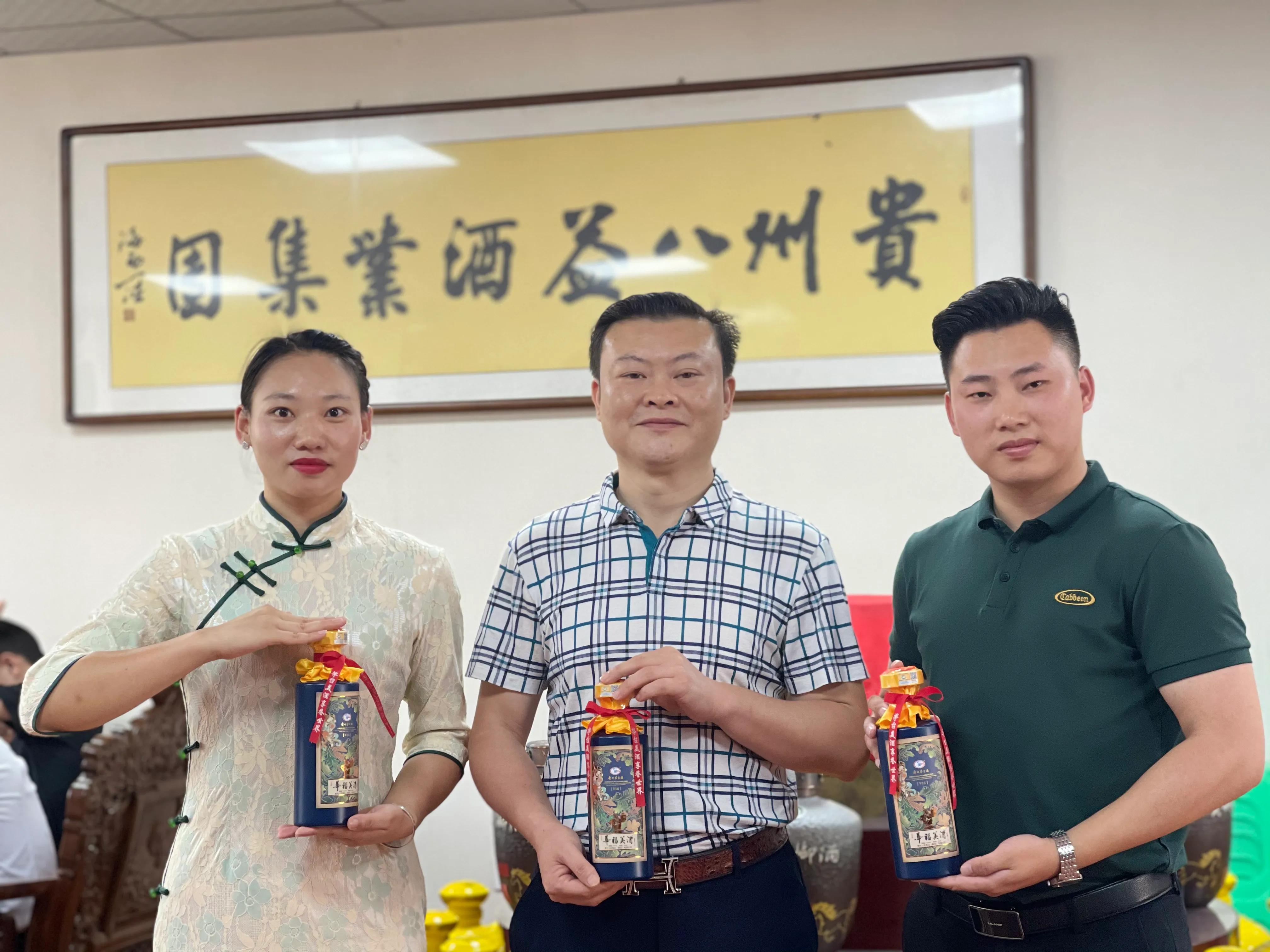 华福美酒v30价格,华福美酒v15怎么样