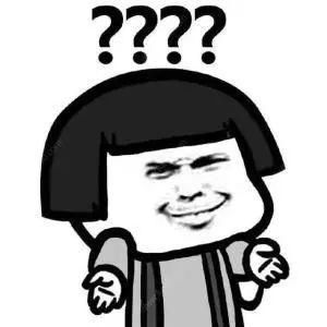 新百伦不等于NewBalance，出来混总还是要还的！