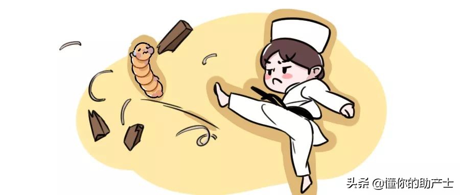 什么？我屁股里有个GPS?