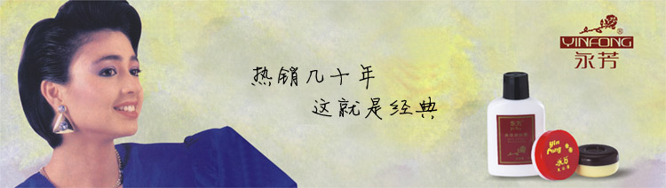 如何从零开始学化淡妆,四个步骤化精致的淡妆