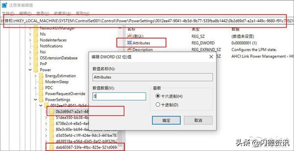 固态硬盘让电脑卡死,装了移动固态硬盘老是卡机