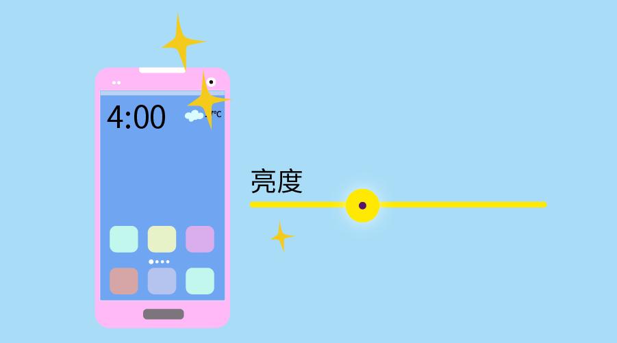 反复开关机有什么影响,经常开关机会对手机有影响吗