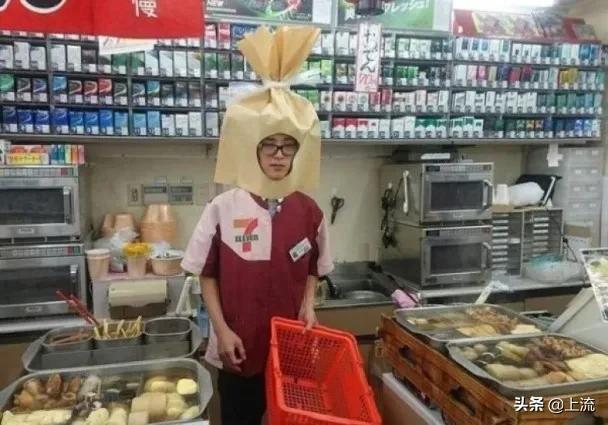 北京的便利店连锁有哪些,北京的便利店叫啥名字