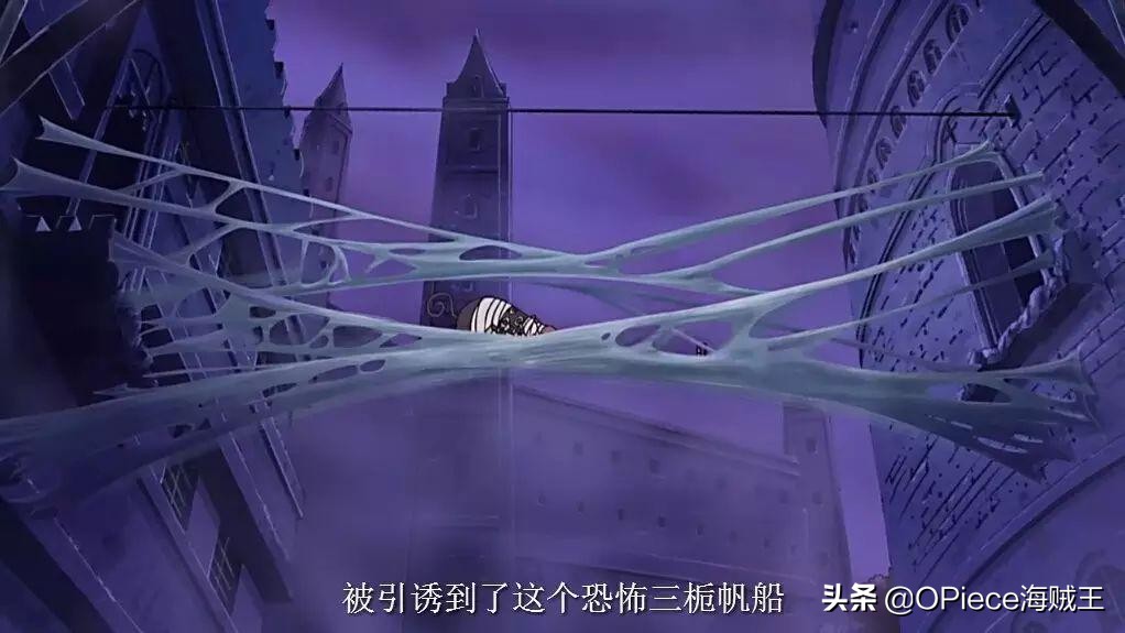 出海必备！细数《海贼王》中的五大“最传奇”海贼船