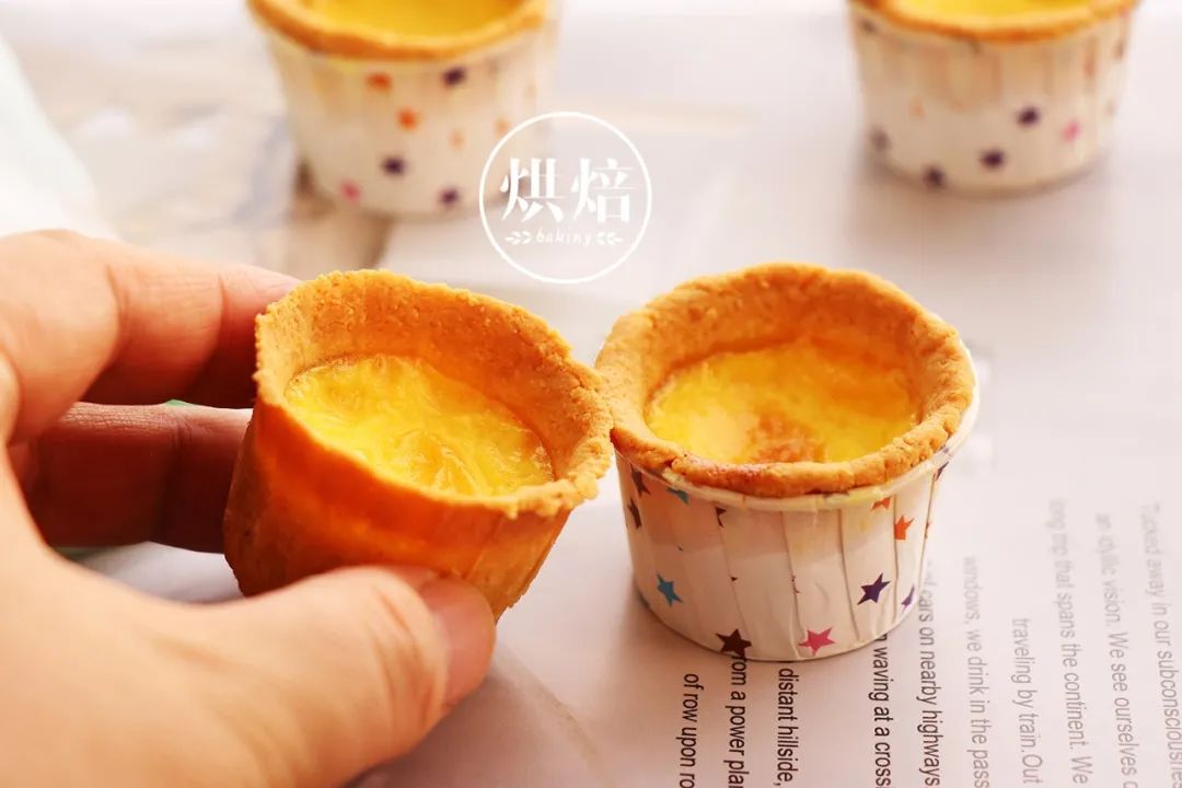 自制一岁以上就可以吃的蛋挞,自制低糖蛋挞