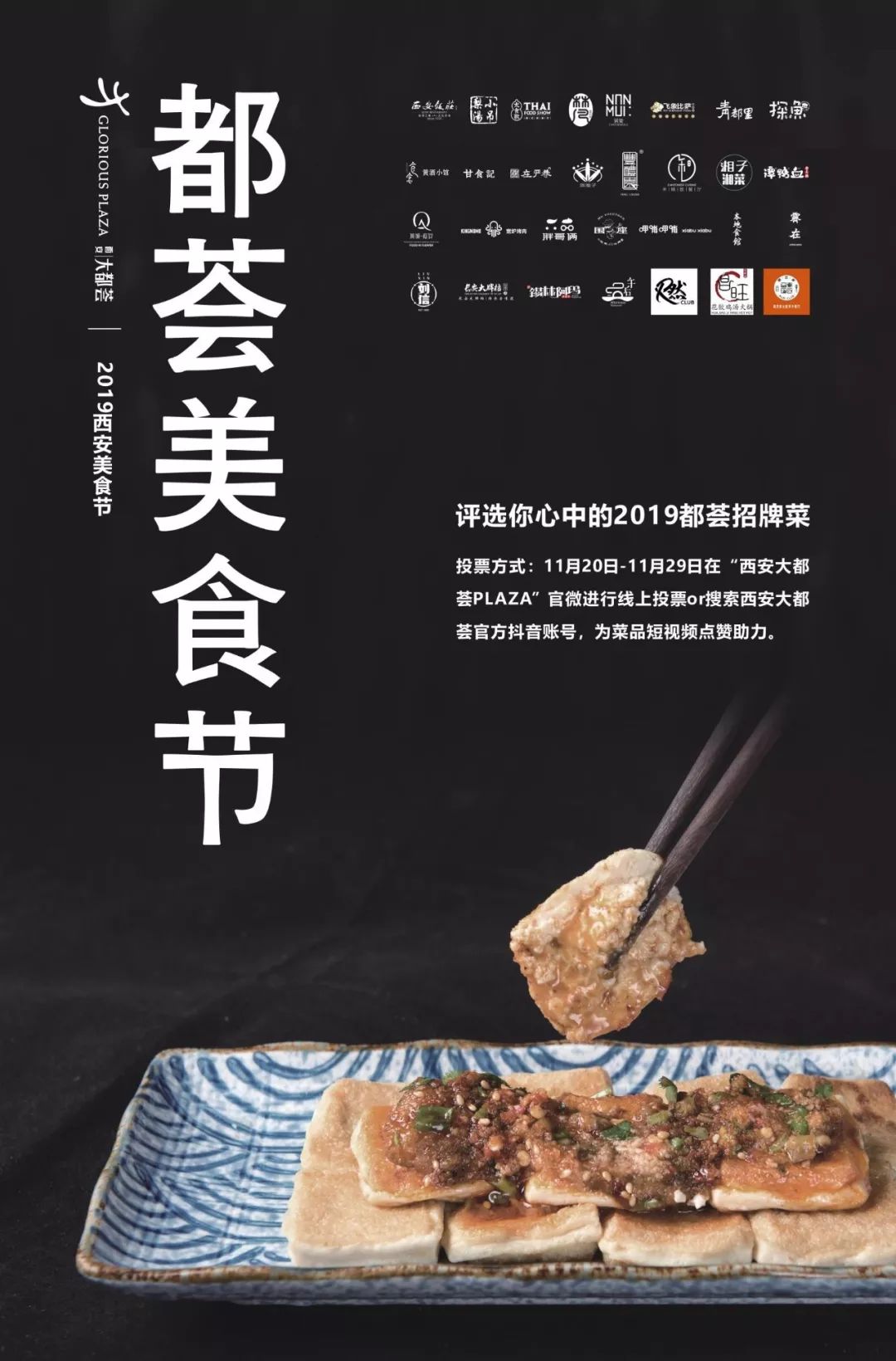 最新消息西安雾霾天气啥时结束 (西安空气雾霾重度污染)