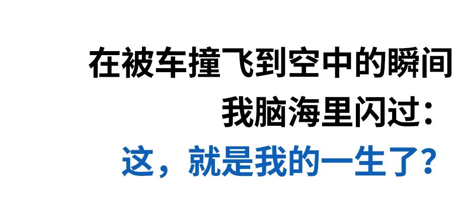 被困菲律宾的第90天,被困菲律宾海岛