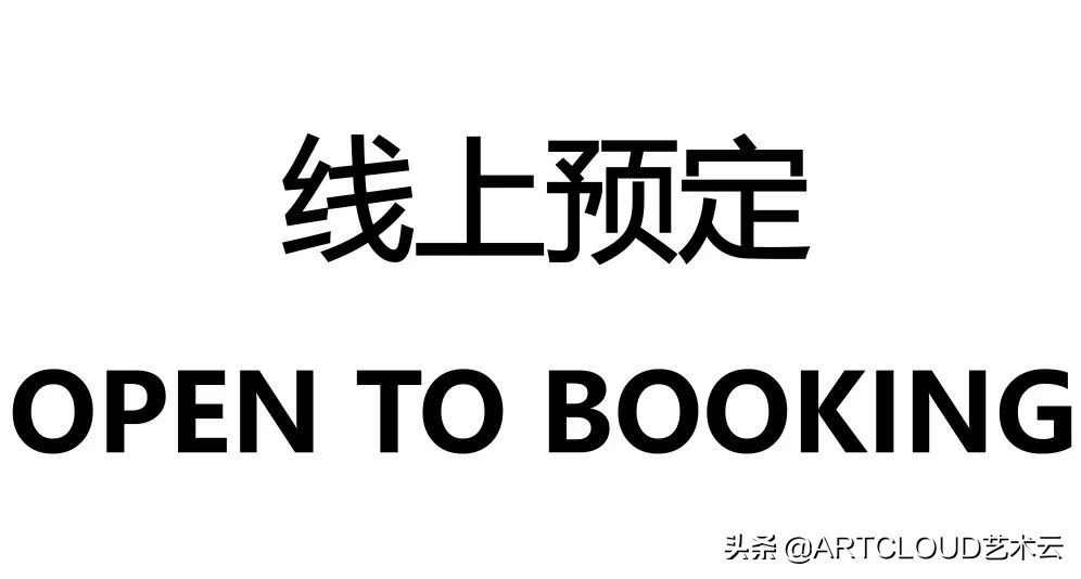 未来艺术超市潮玩预售，开启2021年新风潮