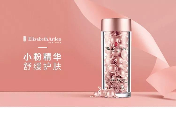 万元级抗老护肤品不如用对产品最有效抗老成分解读