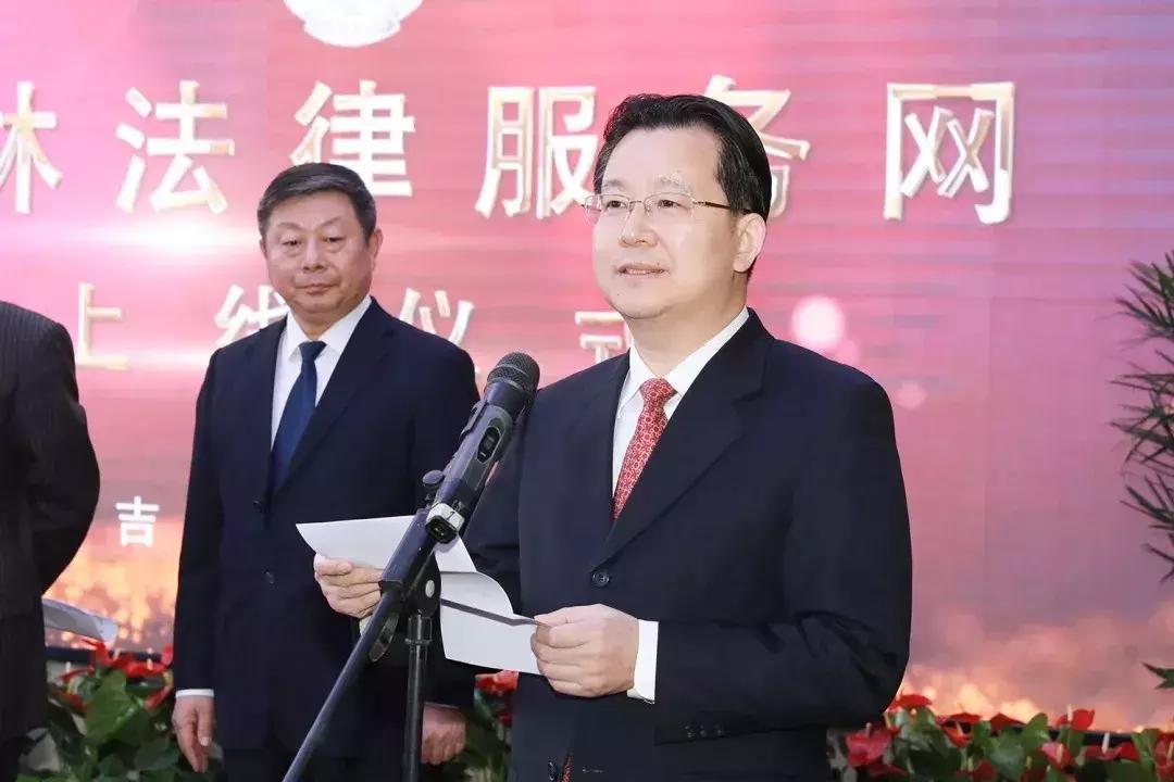 吉林法律服务网,吉林免费法律服务网