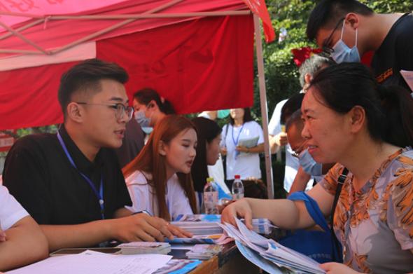 教育部关于民办学校整改的通知,教育部关于民办中小学停办的通知
