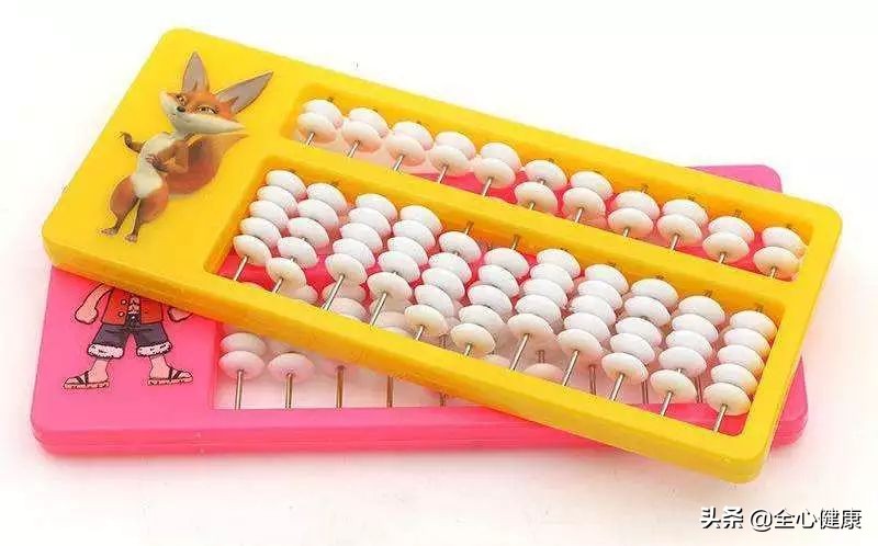 自闭症儿童康复训练教程,1-3岁自闭症康复训练计划表