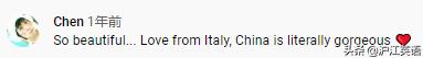 河南卫视杀疯了，《洛神水赋》火遍国内外！华春莹都被圈粉