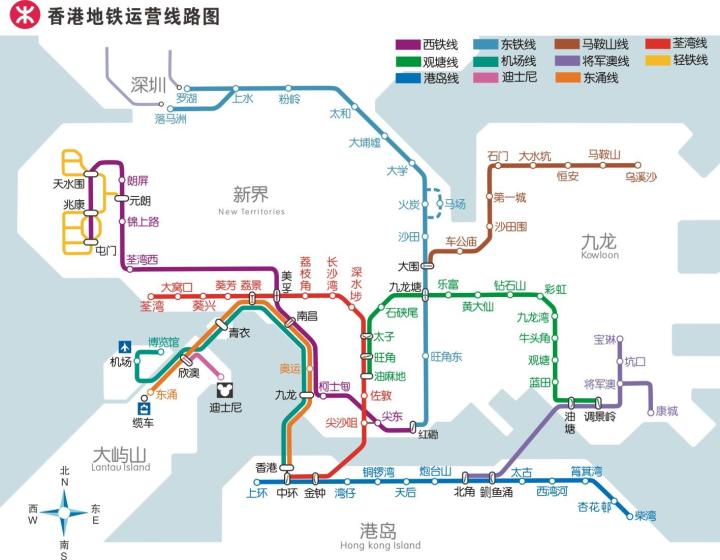 香港铜锣湾旅游攻略视频,香港旅游攻略酒店铜锣湾