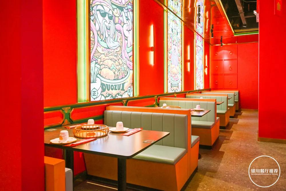 银川西夏肉蟹煲,银川商城肉蟹煲