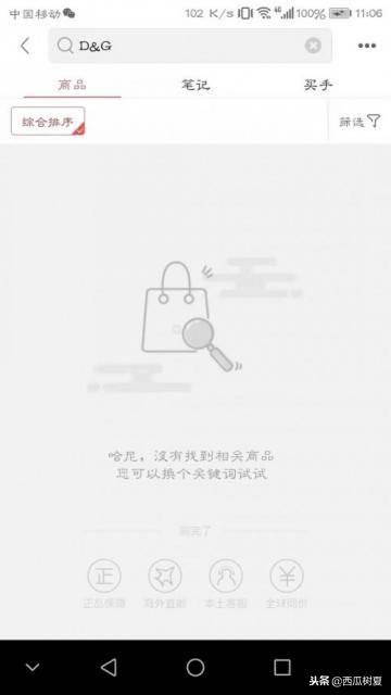 dg退出中国了吗,dg再发声是什么意思