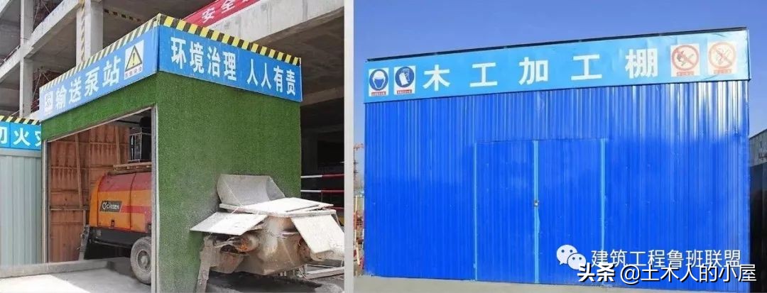 国优奖和鲁班奖是竣工多久后申报,鲁班奖和国优奖的颁奖单位有哪些