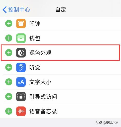 xr更新ios13动态壁纸还是不行,ios13xr怎么弄实况壁纸