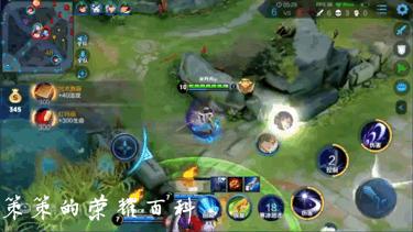 王者荣耀：国服榜一露娜深度教学（月下无限连/实战案例分析）